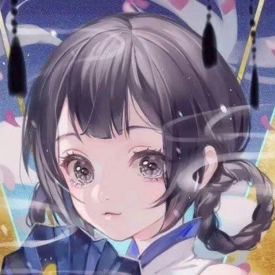 内塔尼亚胡 10年监禁